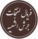 cropped logo11.png
